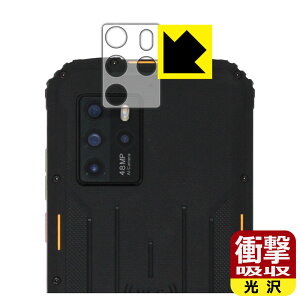 �Ռ��z���y ���� �z�ی�t�B���� OUKITEL WP10 (�����Y���ӕ��p) ���{�� ���А�������