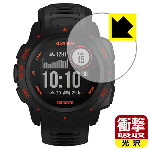 �Ռ��z���y ���� �z�ی�t�B���� �K�[�~�� GARMIN Instinct Esports Edition ���{�� ���А�������