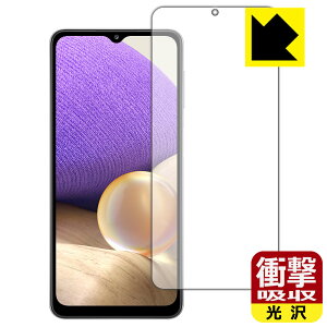 �Ռ��z���y ���� �z�ی�t�B���� �M�����N�V�[ Galaxy A32 5G (�O�ʂ̂�) ���{�� ���А�������