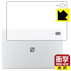 Ռzy  zیtB LAVIE T11 T1195/BAS (11.5^ChE2021N2f) wʂ̂ { А