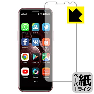 �y�[�p�[���C�N�ی�t�B���� SOYES S10-H(S10H) ���{�� ���А�������