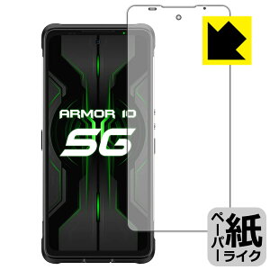 �y�[�p�[���C�N�ی�t�B���� Ulefone Armor 10 5G ���{�� ���А�������