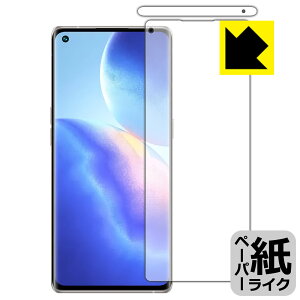 �y�[�p�[���C�N�ی�t�B���� OPPO Reno5 Pro+ 5G �y �w��F�ؑΉ� �z ���{�� ���А�������