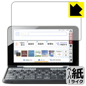 y[p[CNیtB V[vdq Brain 2021Nf PW-S1/PW-H1/PW-B1/PW-J1/PW-A1/PW-ES { А