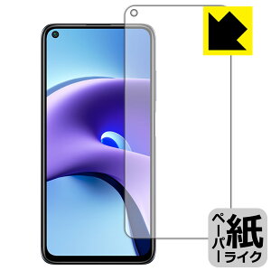 �y�[�p�[���C�N�ی�t�B���� Xiaomi Redmi Note 9T 5G ���{�� ���А�������