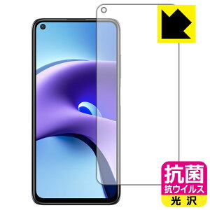 R RECXy  zیtB Xiaomi Redmi Note 9T 5G { А
