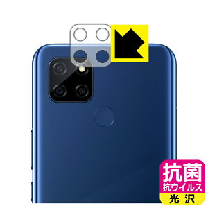 R RECXy  zیtB realme V3 5G (Yӕp) { А