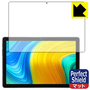 Perfect Shield BMAX MaxPad I10 { А