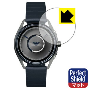 Perfect Shield EMPORIO ARMANI CONNECTED ART5008 gen2 (3���Z�b�g) ���{�� ���А�������