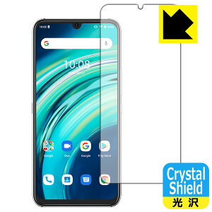 Crystal Shield UMIDIGI A9 Pro (�O�ʂ̂�) 3���Z�b�g ���{�� ���А�������