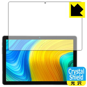 Crystal Shield BMAX MaxPad I10 (3Zbg) { А