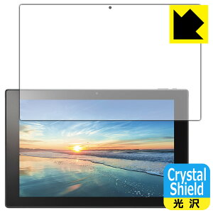 Crystal Shield CLIDE A10B / A10A { А
