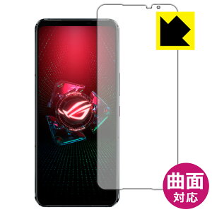Flexible Shield�y ���� �z�ی�t�B���� ASUS ROG Phone 5 / ROG Phone 5s (�O�ʂ̂�)�y �w��F�ؑΉ� �z ���{�� ���А�������
