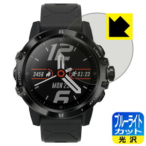 u[CgJbgy  zیtB COROS VERTIX GPS Adventure Watch { А