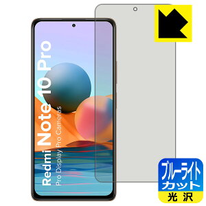 u[CgJbgy  zیtB Xiaomi Redmi Note 10 Pro { А