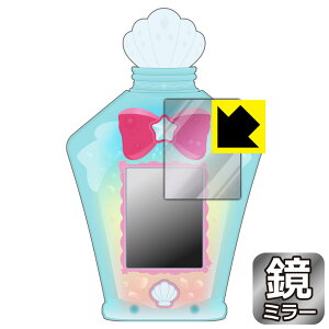 Mirror Shield gsJ`WIvLA }[ChANA|bg p tیtB { А