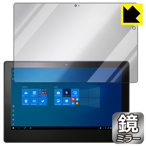 Mirror Shield VersaPro/VersaPro J ^CvVSVS-7 { А