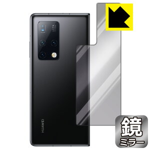 Mirror Shield t@[EFC HUAWEI Mate X2 (wʗp) { А