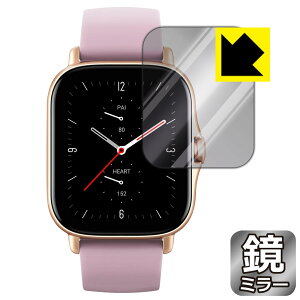 Mirror Shield Amazfit GTS 2e ���{�� ���А�������