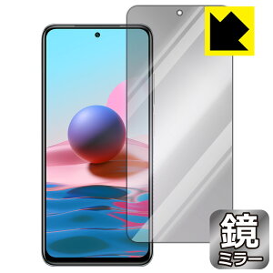 Mirror Shield Xiaomi Redmi Note 10 (�O�ʂ̂�) ���{�� ���А�������