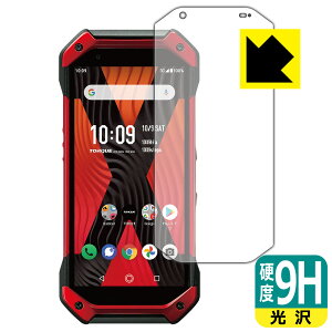 9Hdxy  zیtB TORQUE 5G { А