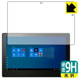 9H高硬度【 光沢 】保護フィルム VersaPro/VersaPro J タイプVS＜VS-7＞ 日本製 自社製造直販