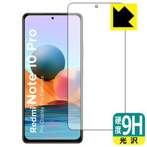 9Hdxy  zیtB Xiaomi Redmi Note 10 Pro (Oʂ̂) { А