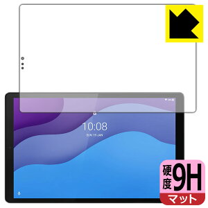 9H���d�x�y ���˒ጸ �z�ی�t�B���� Lenovo Tab M10 HD (2nd Gen) �O�ʂ̂� ���{�� ���А�������
