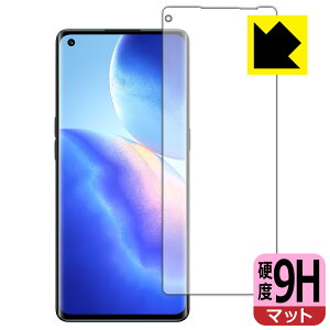9H���d�x�y ���˒ጸ �z�ی�t�B���� OPPO Reno5 Pro 5G �y �w��F�ؑΉ� �z ���{�� ���А�������