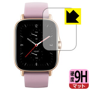 9H���d�x�y ���˒ጸ �z�ی�t�B���� Amazfit GTS 2e ���{�� ���А�������
