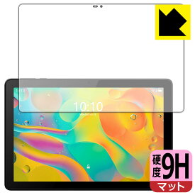 9H高硬度【 反射低減 】保護フィルム TCL TAB 10 WIFI (8194) 日本製 自社製造直販