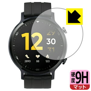 9H���d�x�y ���˒ጸ �z�ی�t�B���� realme Watch S ���{�� ���А�������