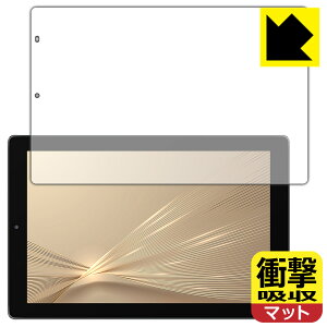 �Ռ��z���y ���˒ጸ �z�ی�t�B���� IRIE 10.1�C���`�^�u���b�g FFF-TAB10H ���{�� ���А�������