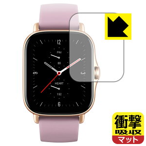 Ռzy ˒ጸ zیtB Amazfit GTS 2e { А