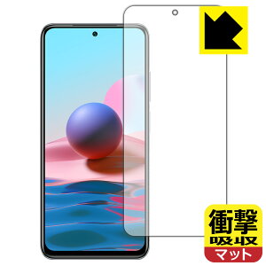 �Ռ��z���y ���˒ጸ �z�ی�t�B���� Xiaomi Redmi Note 10 (�O�ʂ̂�) ���{�� ���А�������