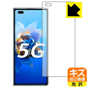 LYȏCیtB t@[EFC HUAWEI Mate X2 (Tuʗp) { А