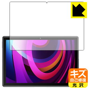 �L�Y���ȏC���ی�t�B���� ViviMAGE E10 ���{�� ���А�������