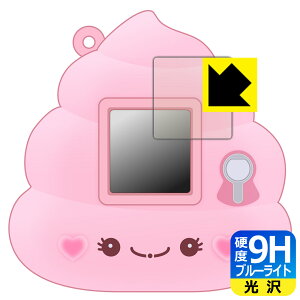 ӂ傤񂿂 p 9Hdxy u[CgJbg zیtB { А