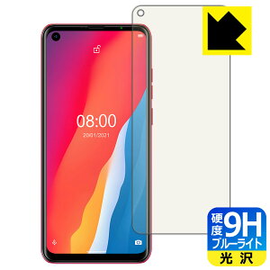 9H���d�x�y �u���[���C�g�J�b�g �z�ی�t�B���� Ulefone Note 11P ���{�� ���А�������