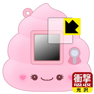 ӂ傤񂿂 p Ռzy  zیtB { А