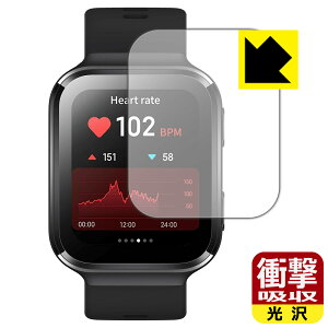 �Ռ��z���y ���� �z�ی�t�B���� 70mai Saphir Watch ���{�� ���А�������