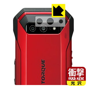 �Ռ��z���y ���� �z�ی�t�B���� TORQUE 5G (�����Y���ӕ��p) ���{�� ���А�������