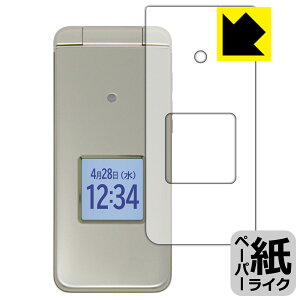 y[p[CNیtB 񂽂P[^C KYF41 / 񂽂P[^C Cg KYF43 (\ʗp) { А