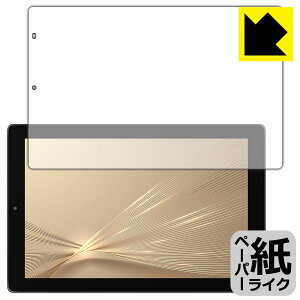 �y�[�p�[���C�N�ی�t�B���� IRIE 10.1�C���`�^�u���b�g FFF-TAB10H ���{�� ���А�������