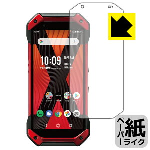 �y�[�p�[���C�N�ی�t�B���� TORQUE 5G ���{�� ���А�������