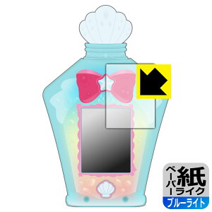 gsJ`WIvLA }[ChANA|bg p y[p[CNy u[CgJbg zیtB { А