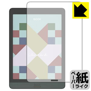 �y�[�p�[���C�N�ی�t�B���� Onyx BOOX Nova3 Color ���{�� ���А�������