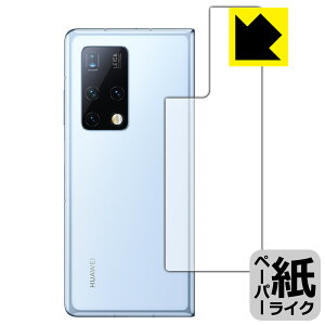 y[p[CNیtB t@[EFC HUAWEI Mate X2 (wʗp) { А