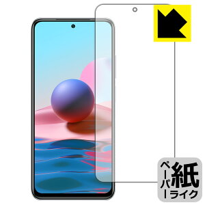 �y�[�p�[���C�N�ی�t�B���� Xiaomi Redmi Note 10 (�O�ʂ̂�) ���{�� ���А�������