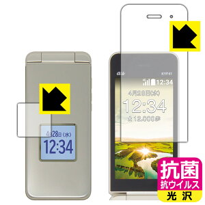 R RECXy  zیtB 񂽂P[^C KYF41 / 񂽂P[^C Cg KYF43 (CpETup) { А